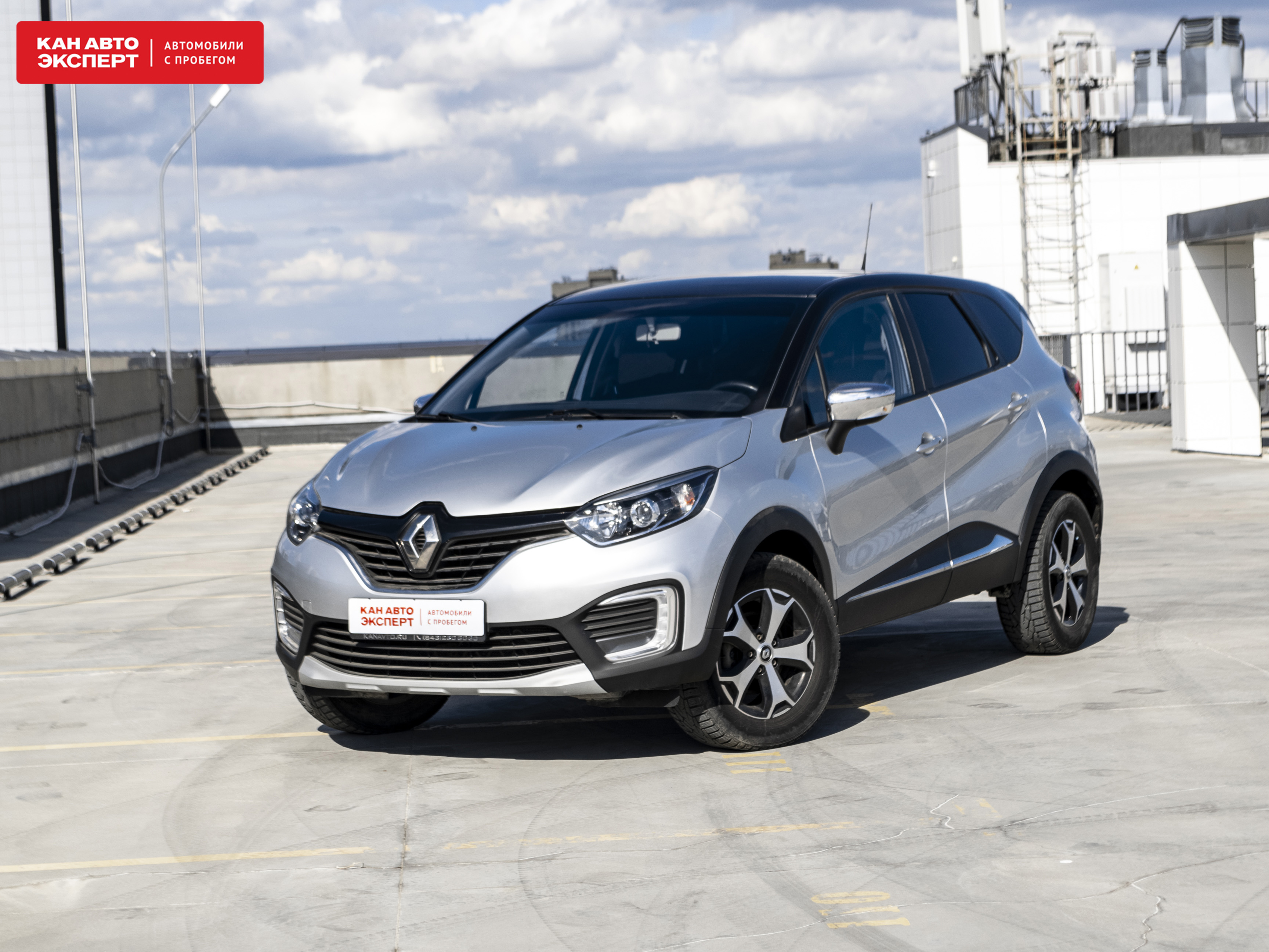 Renault KAPTUR, 2.0 л. AT, 2017