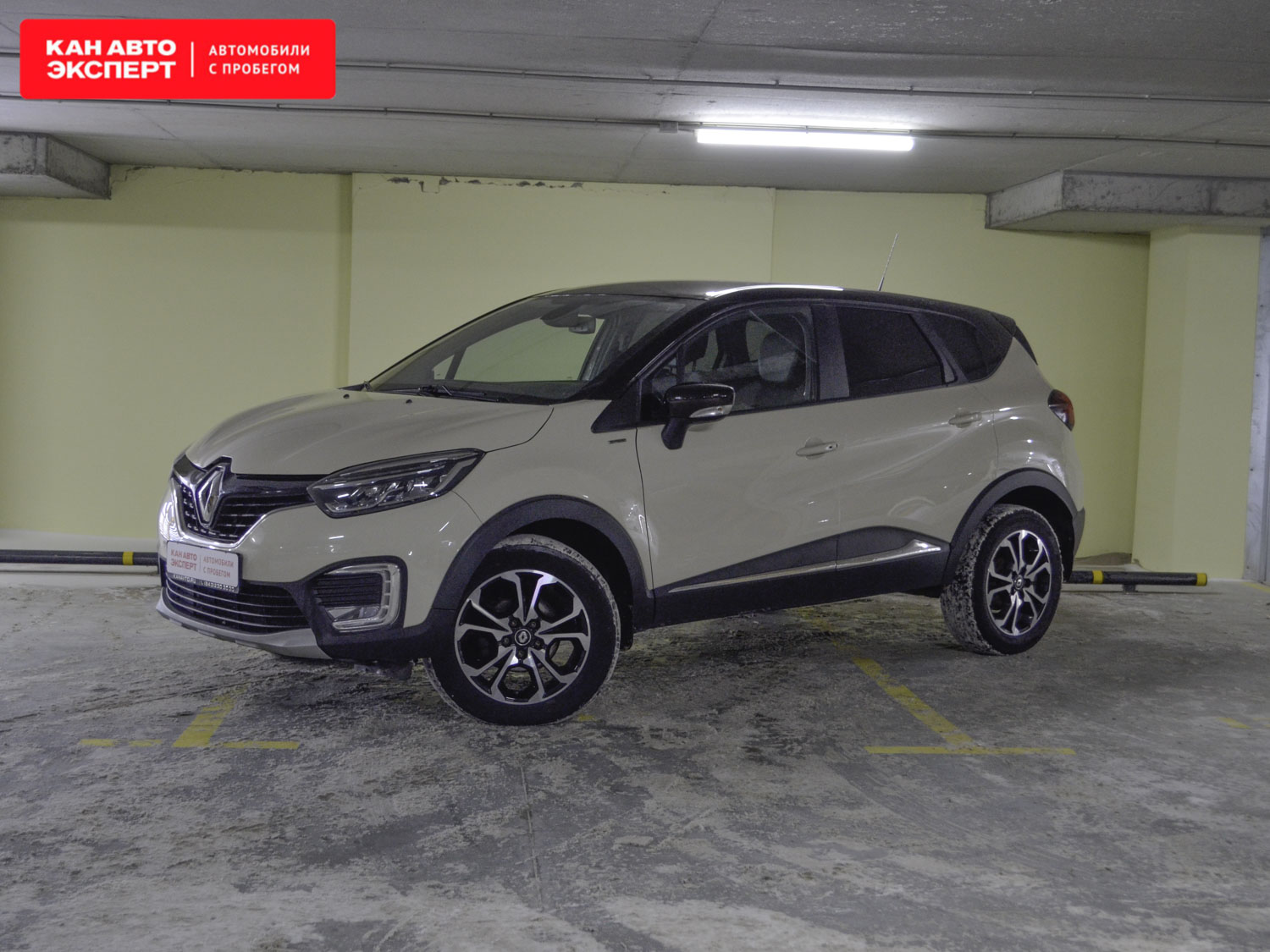 Renault KAPTUR, 1.6 л. CVT, 2018