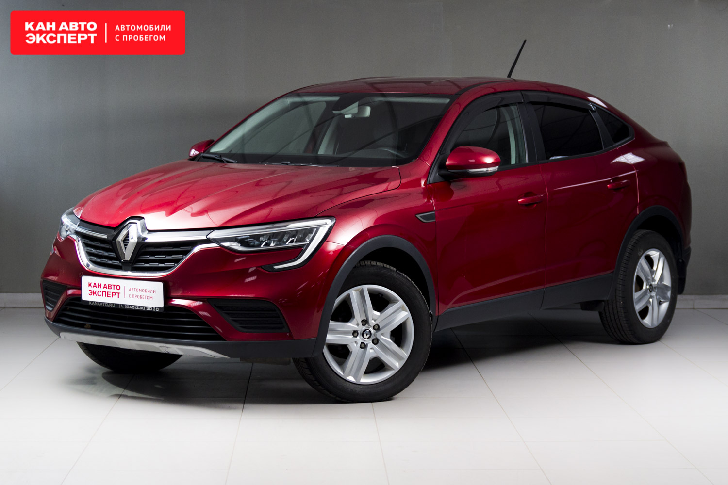 Renault ARKANA, 1.3 л. CVT, 2020