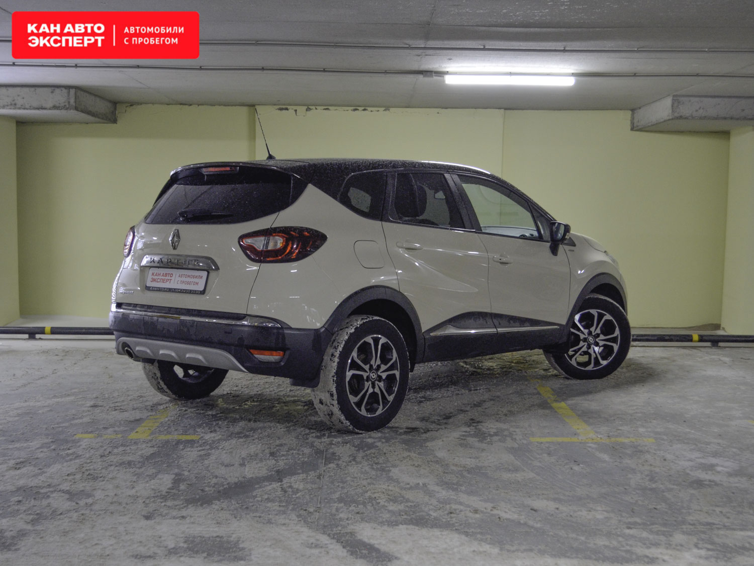 Renault KAPTUR, 1.6 л. CVT, 2018