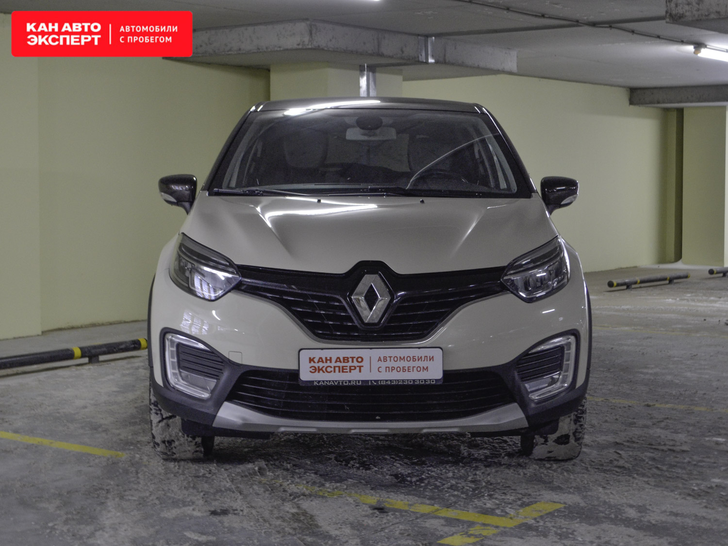 Renault KAPTUR, 1.6 л. CVT, 2018